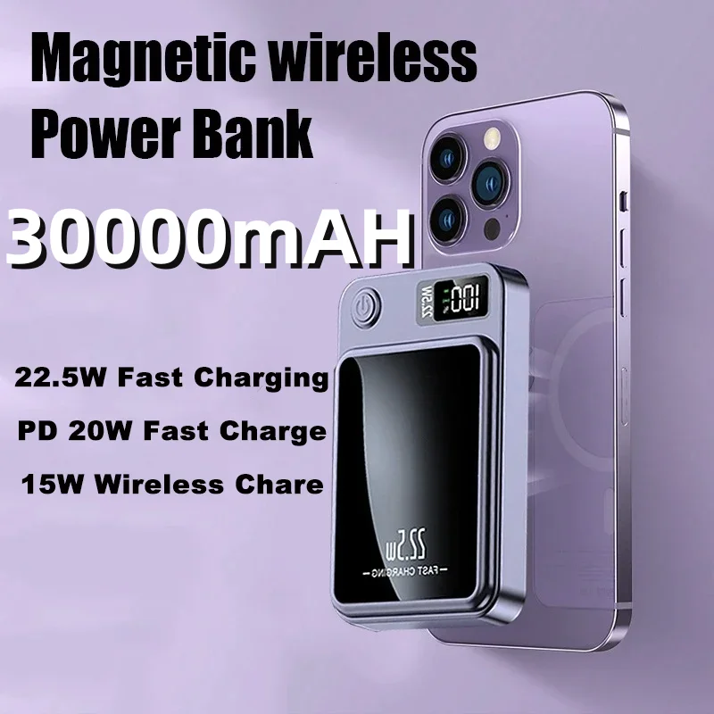 Xiaomi Mijia Magnetic Wireless 30000mAh Power Bank Fast Charger For Magsafe Portable Auxiliary Battery Pack For Iphone Huawei Xiaomi Mijia Magnetic Wireless 30000mAh Power Bank Fast Charger For Magsafe Portable Auxiliary Battery Pack For Iphone Huawei